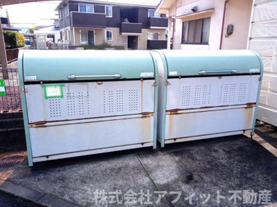 【その他共用部分】 | メルベーユプレイス | 敷地内ゴミ置き場