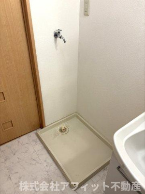 【その他】 | メルベーユプレイス | 室内洗濯機置場