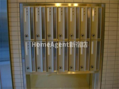 【その他共用部分】 | グレース鷺宮