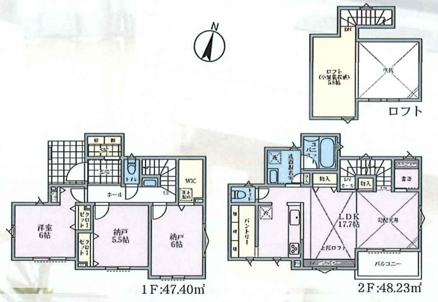 茅ヶ崎市香川5丁目　新築戸建　全11棟7号棟