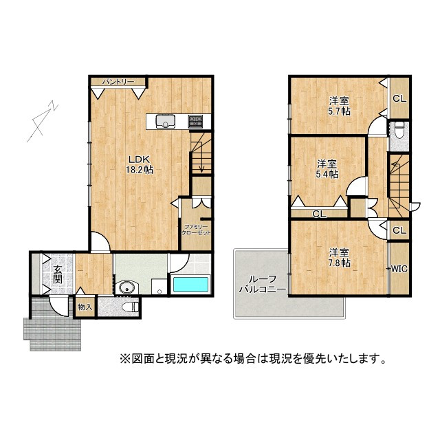 草津市南草津プリムタウン4丁目81-9号地　新築戸建て
