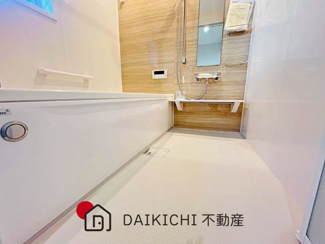 【浴室】 | 久喜市吉羽第6期　ワイウッドコート　新築戸建　全5棟　2号棟