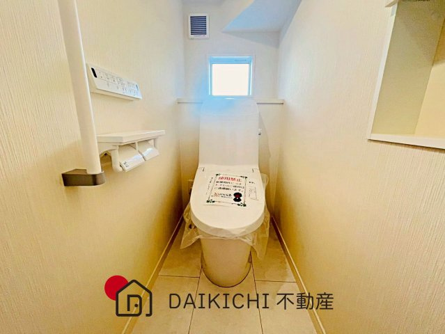 【トイレ】 | 久喜市吉羽第6期　ワイウッドコート　新築戸建　全5棟　2号棟