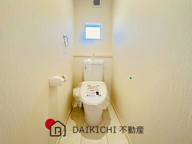 【トイレ】 | 久喜市吉羽第6期　ワイウッドコート　新築戸建　全5棟　2号棟