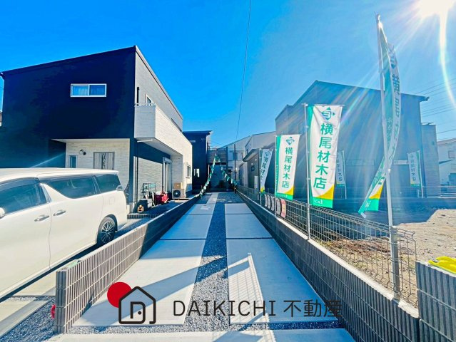【前面道路含む現地写真】 | 久喜市吉羽第6期　ワイウッドコート　新築戸建　全5棟　2号棟