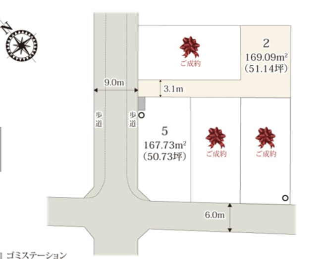【区画図】 | 久喜市吉羽第6期　ワイウッドコート　新築戸建　全5棟　2号棟
