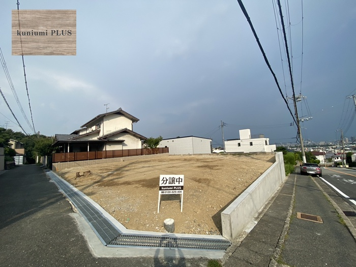 西宮市苦楽園一番町の前面道路含む現地写真
