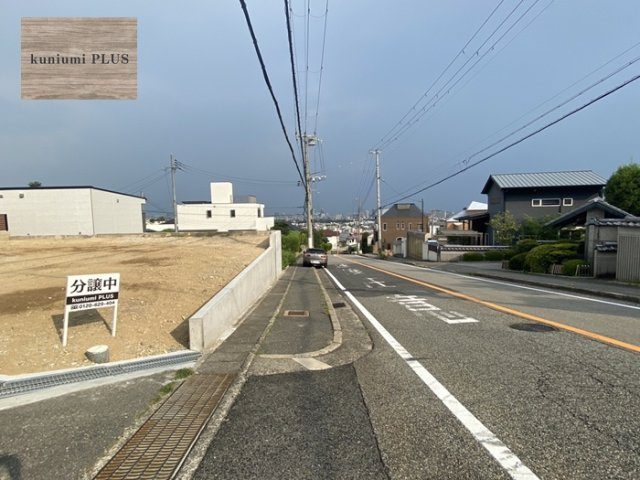 西宮市苦楽園一番町の前面道路含む現地写真