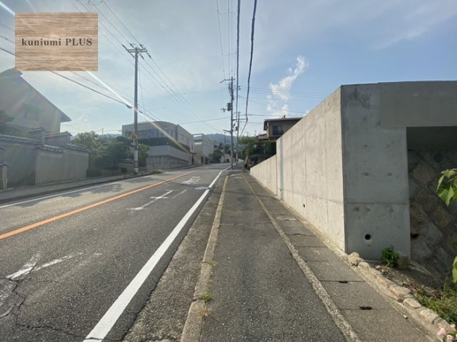 西宮市苦楽園一番町の前面道路含む現地写真