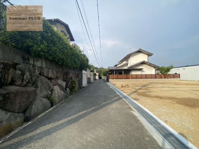 西宮市苦楽園一番町の前面道路含む現地写真