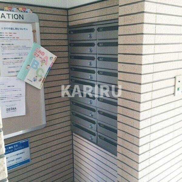 エクセレントフィールドのその他共用部分