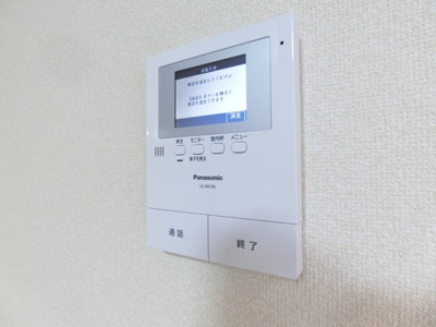 【セキュリティ】 | プルミエール春日丘