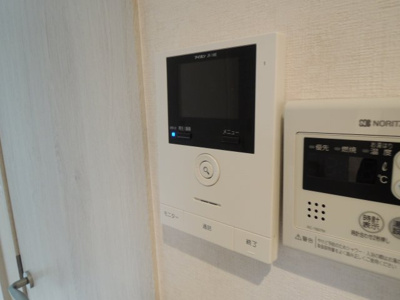 【セキュリティ】