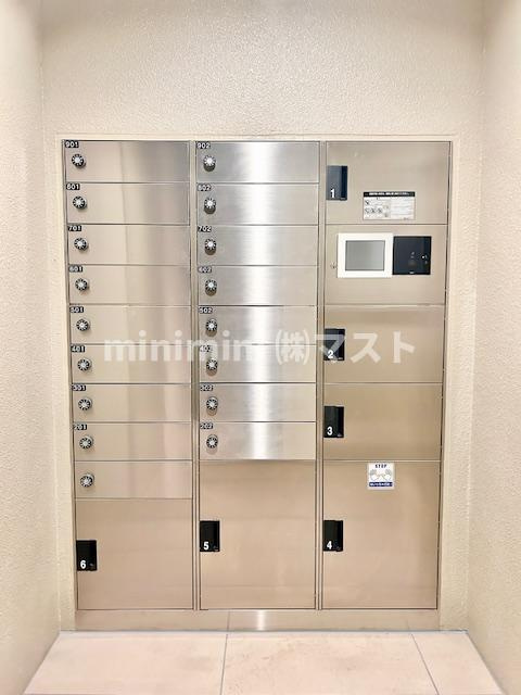 ロイジェント玉川のその他共用部分