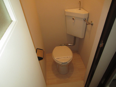 【トイレ】 | マンション新川