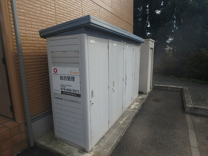 千富館　西館のその他