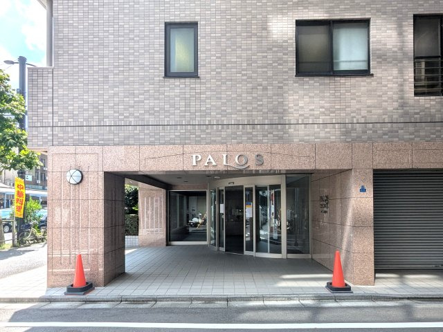 パロス築地のエントランス