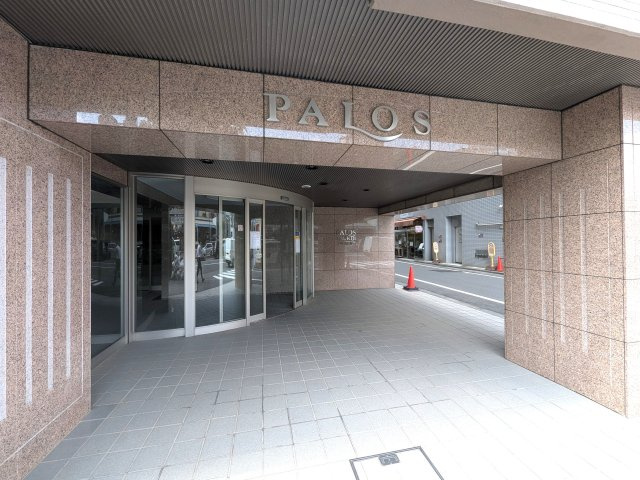 パロス築地のエントランス