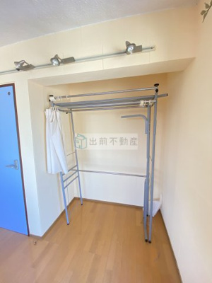 【収納】 | モデラート