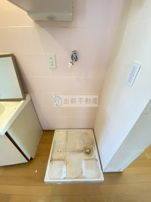 【設備】 | モデラート