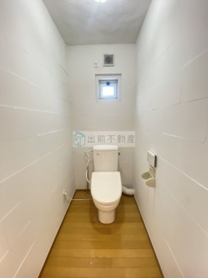 【トイレ】 | モデラート