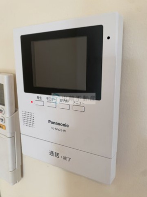 【セキュリティ】 | モデラート