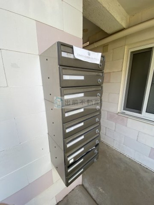 【その他共用部分】 | モデラート