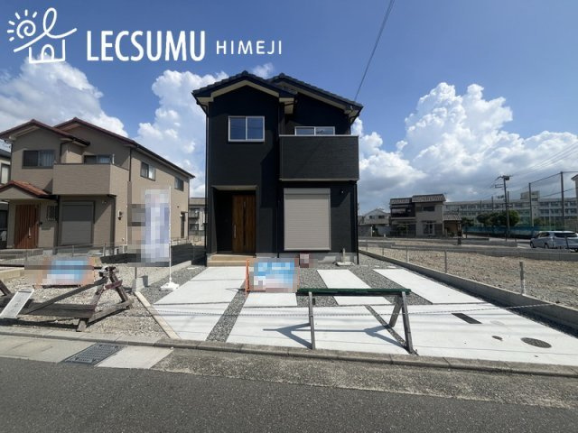 姫路市飾磨区中島/新築戸建