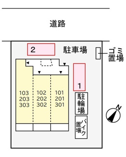 【駐車場】 | グリーナブル若葉Ⅱ | 駐車場