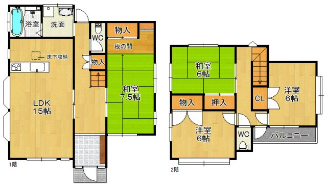 【間取り】 | 枚方市香里ケ丘１１丁目【中古戸建て】