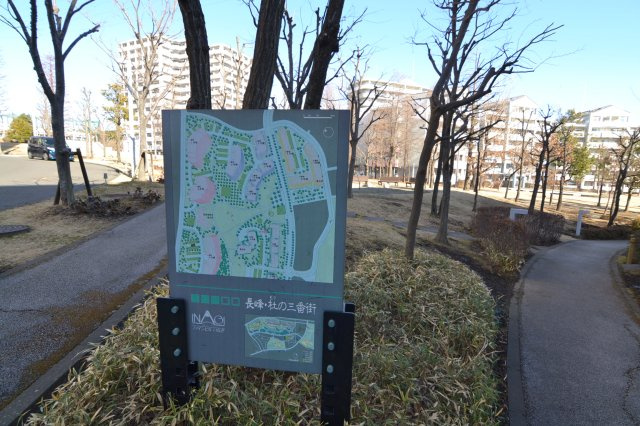 の-の画像