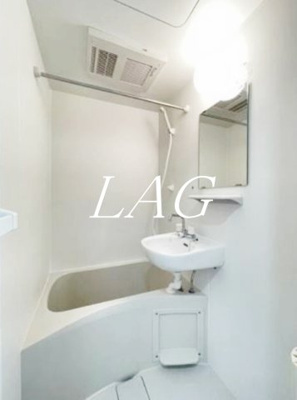 【浴室】 | アーネスト蒲田 | お風呂です。