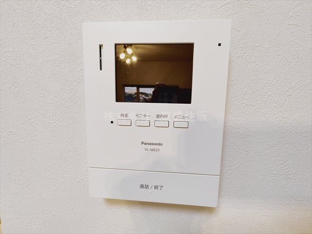 【セキュリティ】の画像