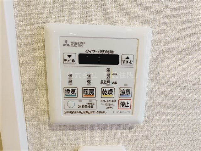 【】の画像