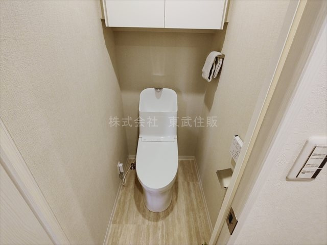 【トイレ】 | コスモ志木ホワイトコート | 清潔感のあるトイレです