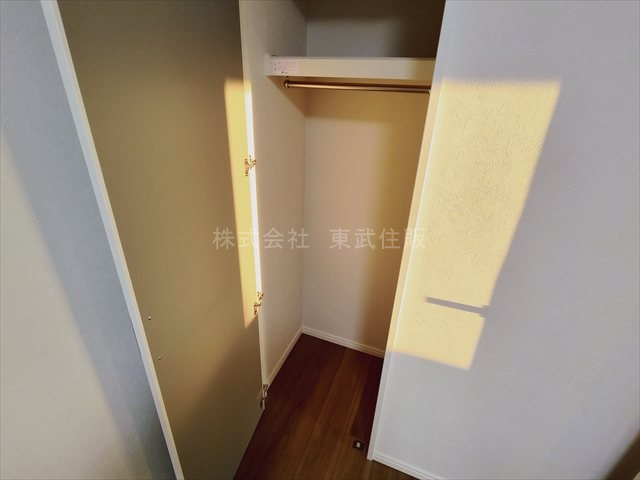 【収納】 | コスモ志木ホワイトコート | 洋室4.8帖収納