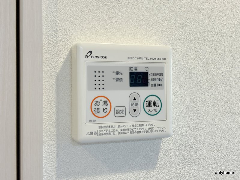 アドバンス大阪ビヤン　仲介手数料無料の内装