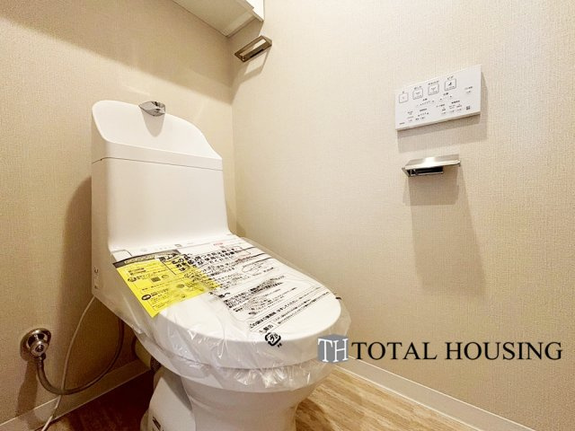 【トイレ】 | ガーデンヒルズ　ラ・モード白石ステーション | 温水洗浄機能付きトイレです♪