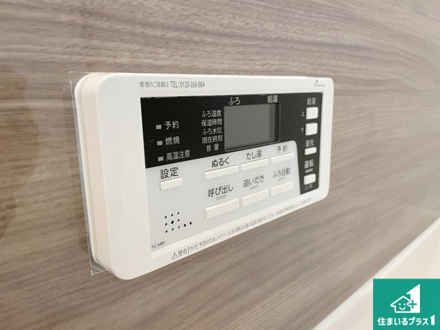 柏原市大県　第2期　新築一戸建てのキッチン|リビングと統一感があり、使い勝手のいいキッチン。広々としているので、二人並んで作業が出来ちゃいます。お子様と一緒に色々なお料理に挑戦できるスペースがあります。