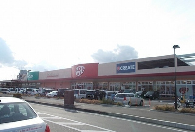 【周辺】 | セレーノ光Ⅱ | ロピアモールまで2400m