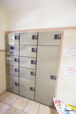 エスリード梅田西第２　仲介手数料無料のその他共用部分