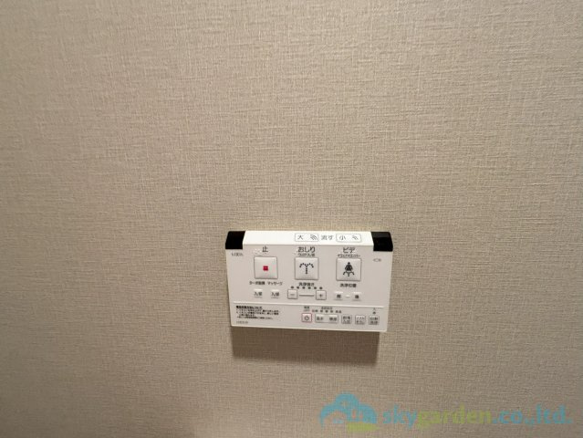 エクレール二宮 B棟の設備