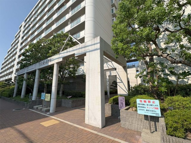 サンヴェール尼崎パールシティ