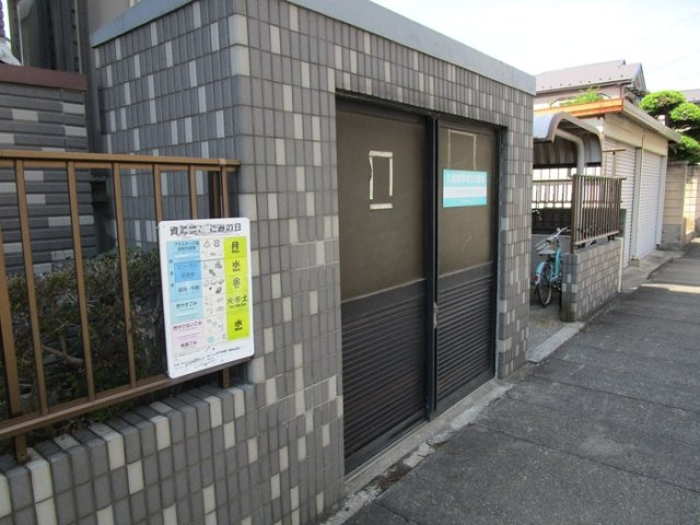 ライフピア・ガーデンのその他共用部分