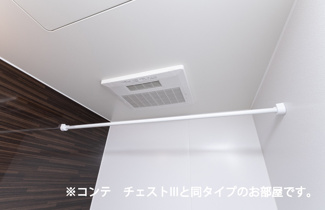 【設備】 | グリーナブル若葉Ⅱ | その他