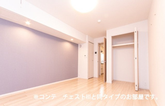 【居間・リビング】 | グリーナブル若葉Ⅱ | 居室・リビング