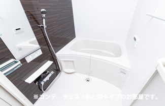 【浴室】 | グリーナブル若葉Ⅱ | バス