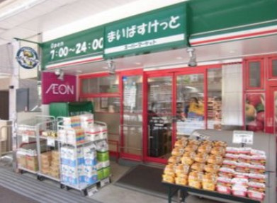 【周辺】 | Glanz千石