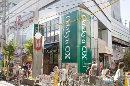 藤和シティーコープ祖師谷の周辺