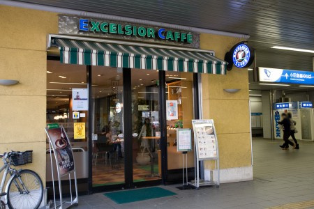 藤和シティーコープ祖師谷の周辺